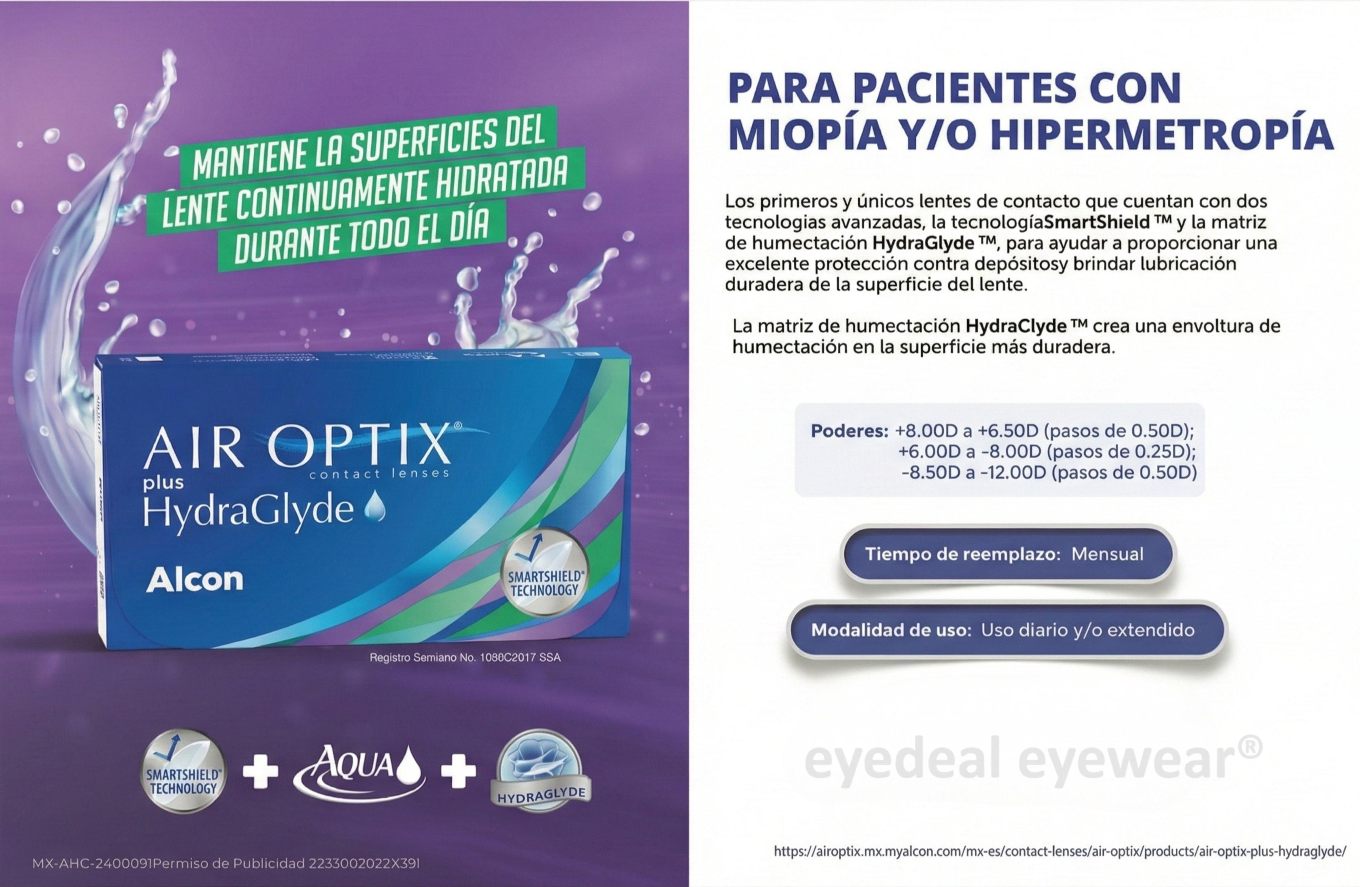Air Optix